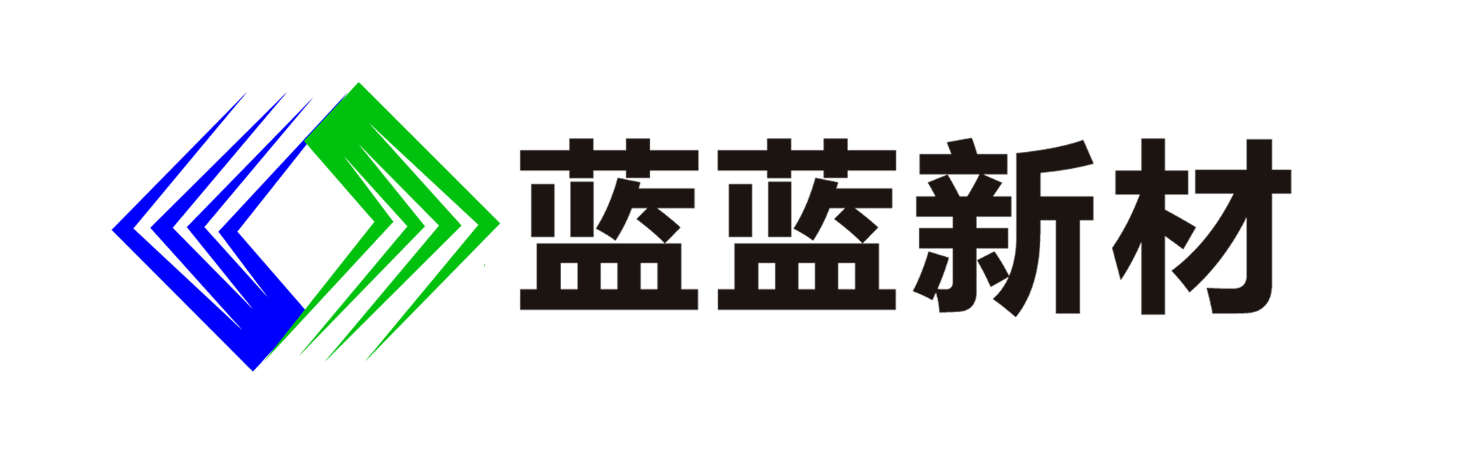 安徽蓝蓝新材料科技有限公司